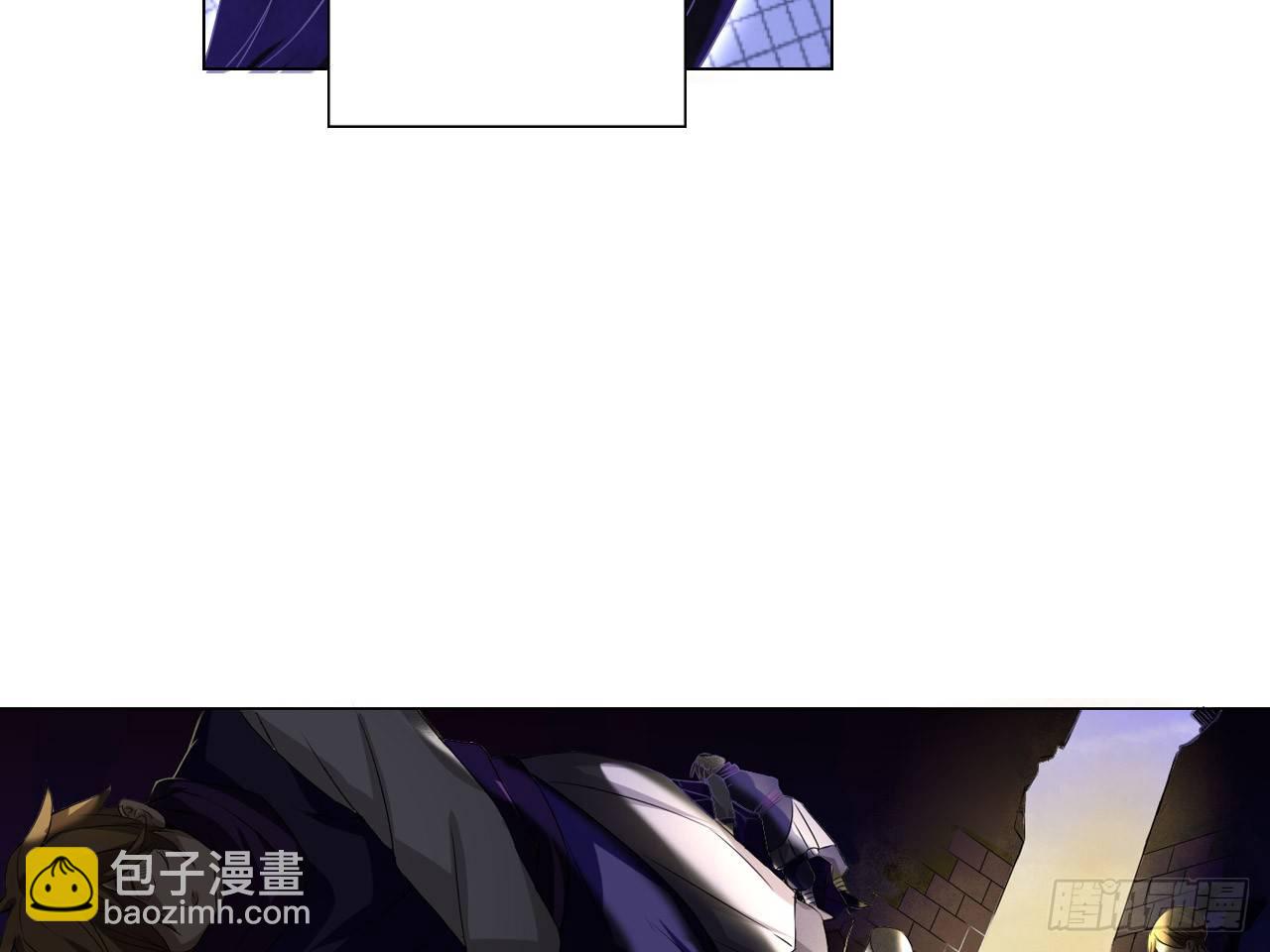 破棺人（上）-第12话