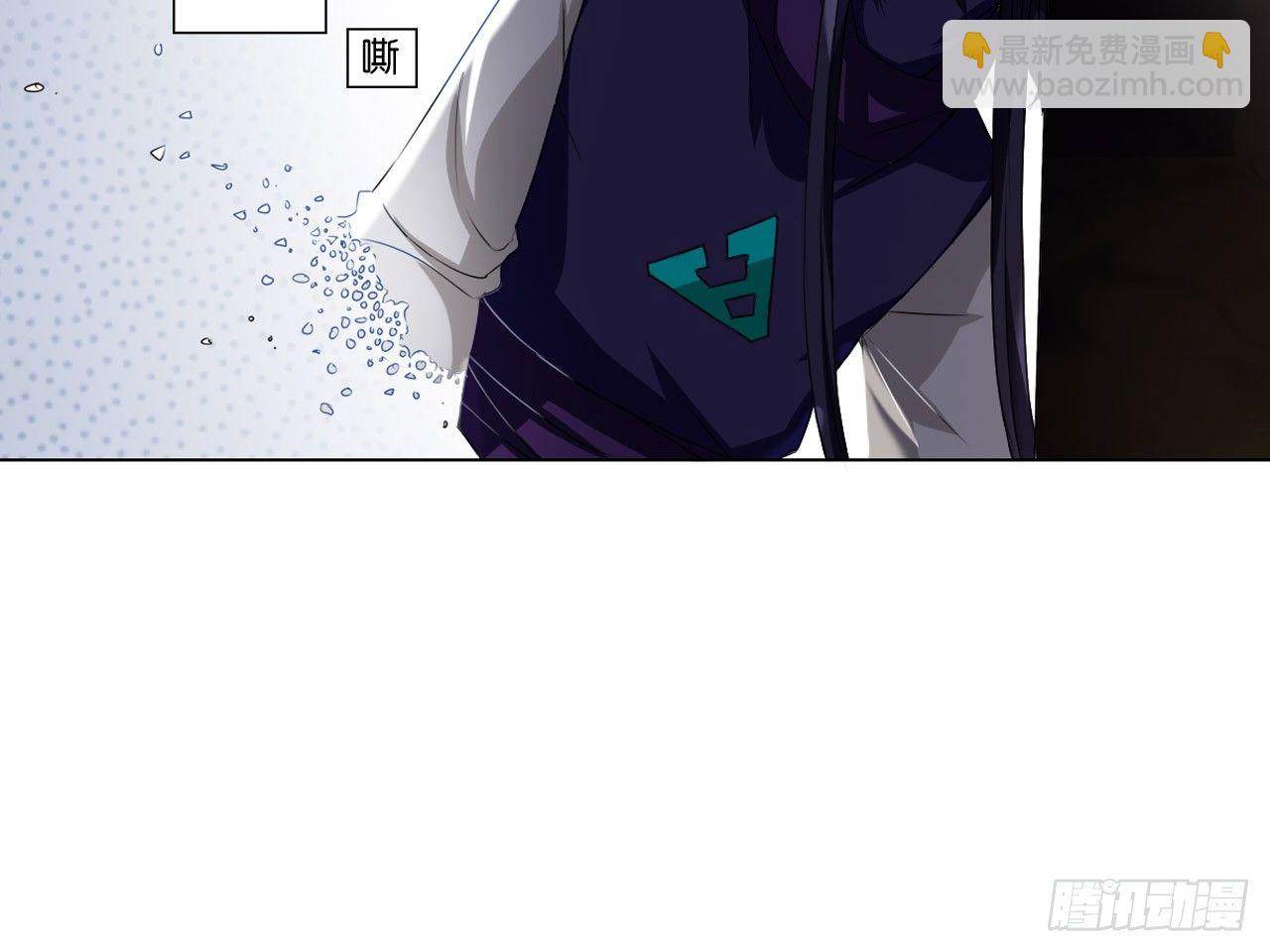 破棺人（上）-第12话