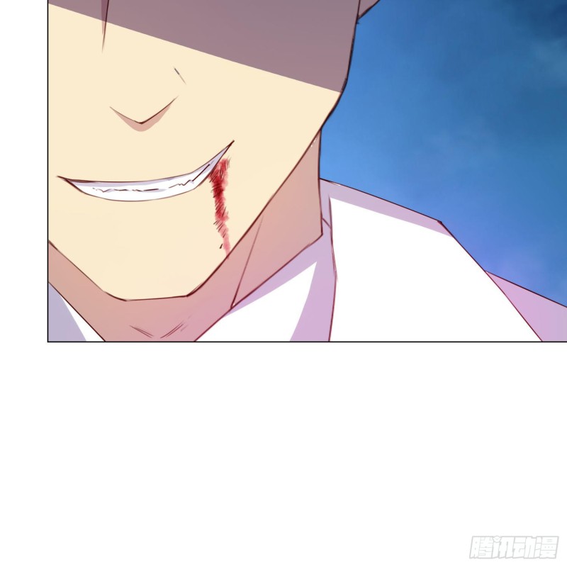 婚礼下的阴谋-第108话