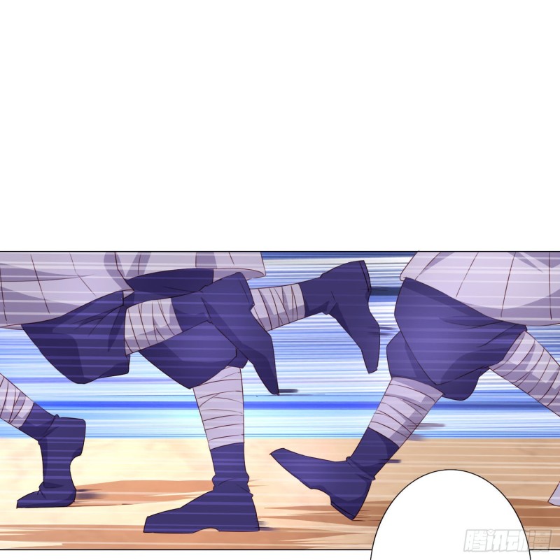 婚礼下的阴谋-第108话