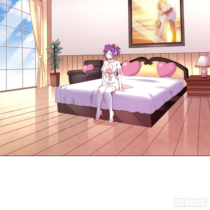 婚礼下的阴谋-第108话