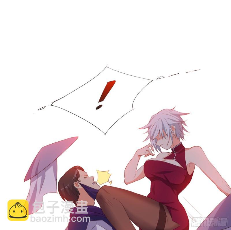 婚礼下的阴谋-第108话