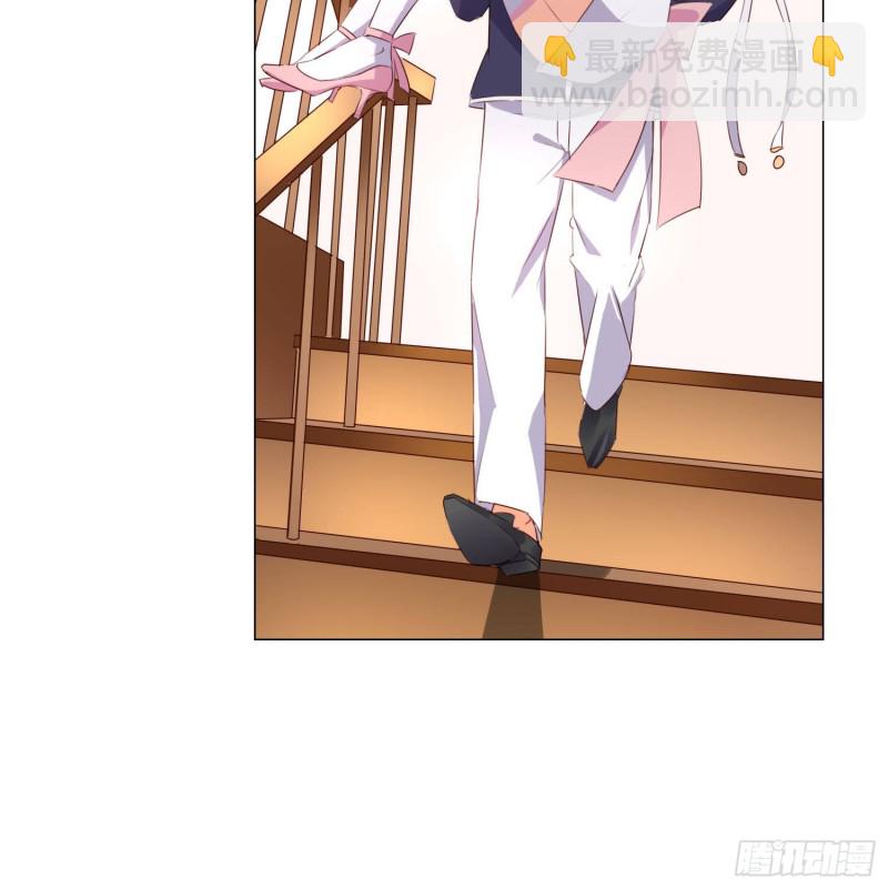 婚礼下的阴谋-第108话