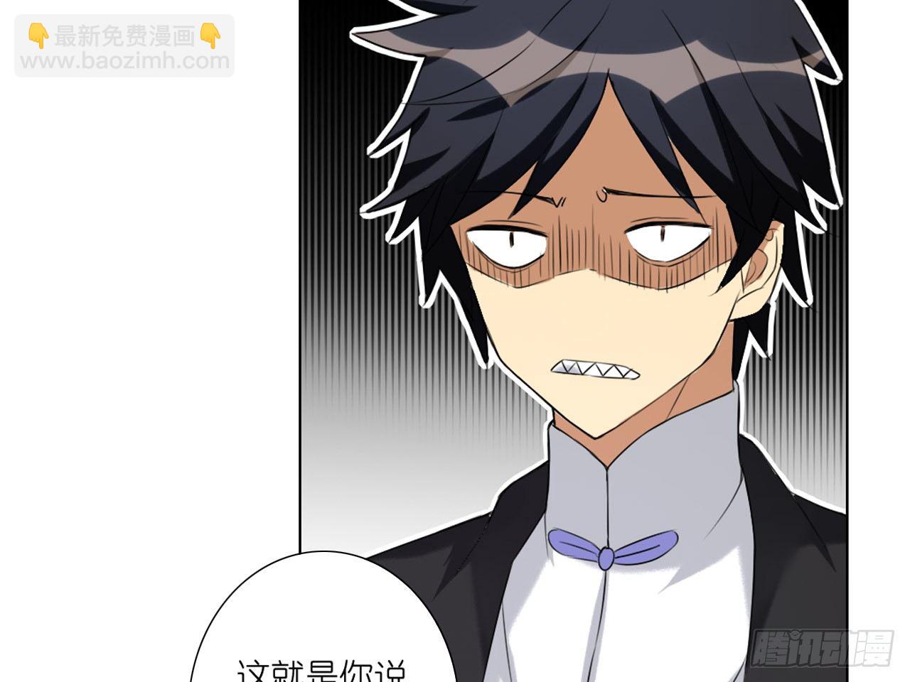 卡缪的手段（上）-第14话