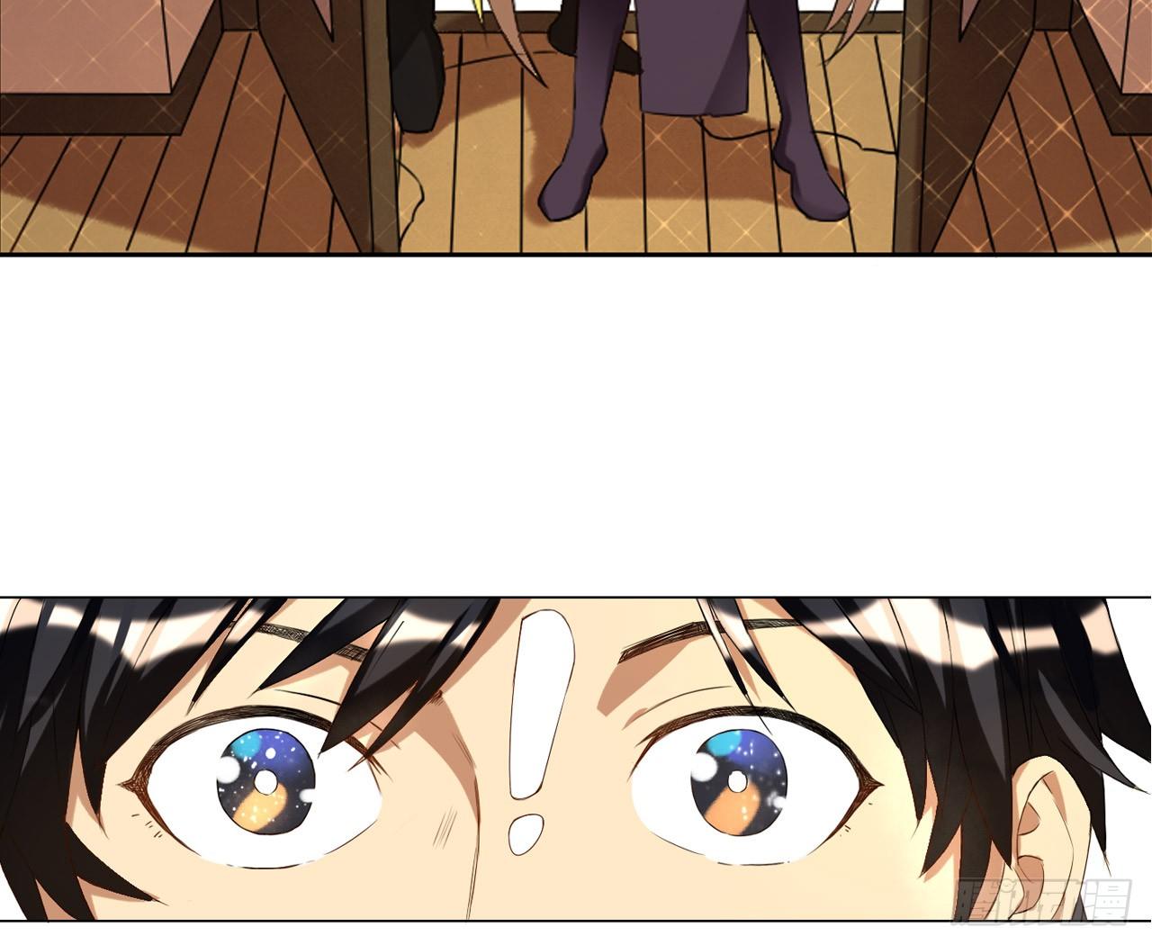 卡缪的手段（上）-第14话