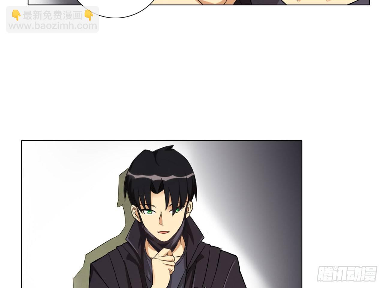 卡缪的手段（上）-第14话