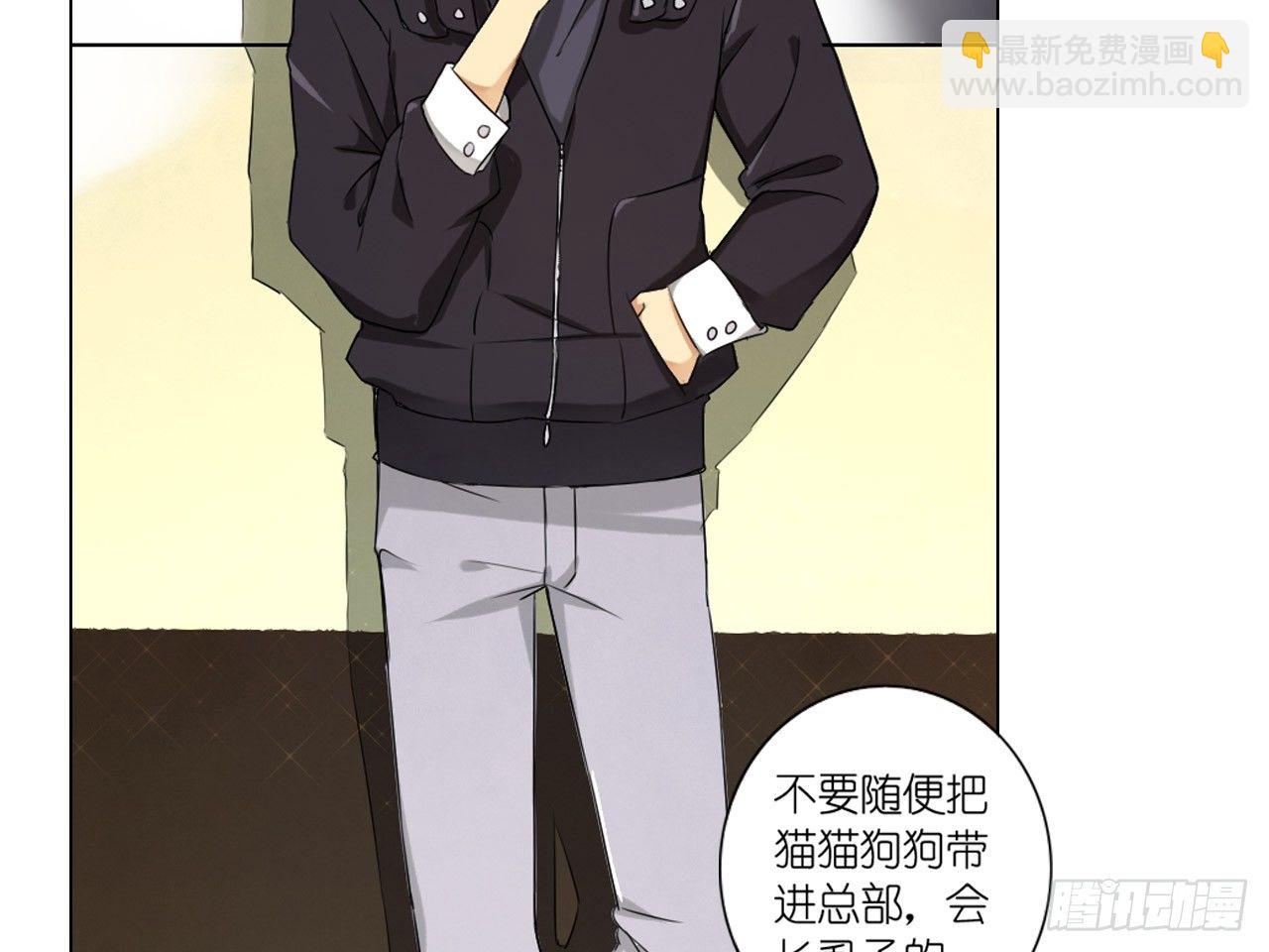 卡缪的手段（上）-第14话