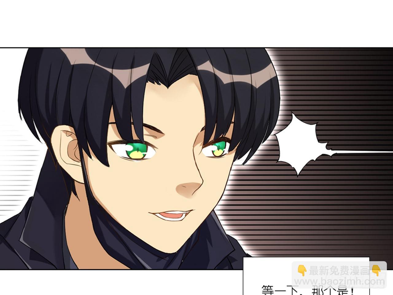 卡缪的手段（上）-第14话