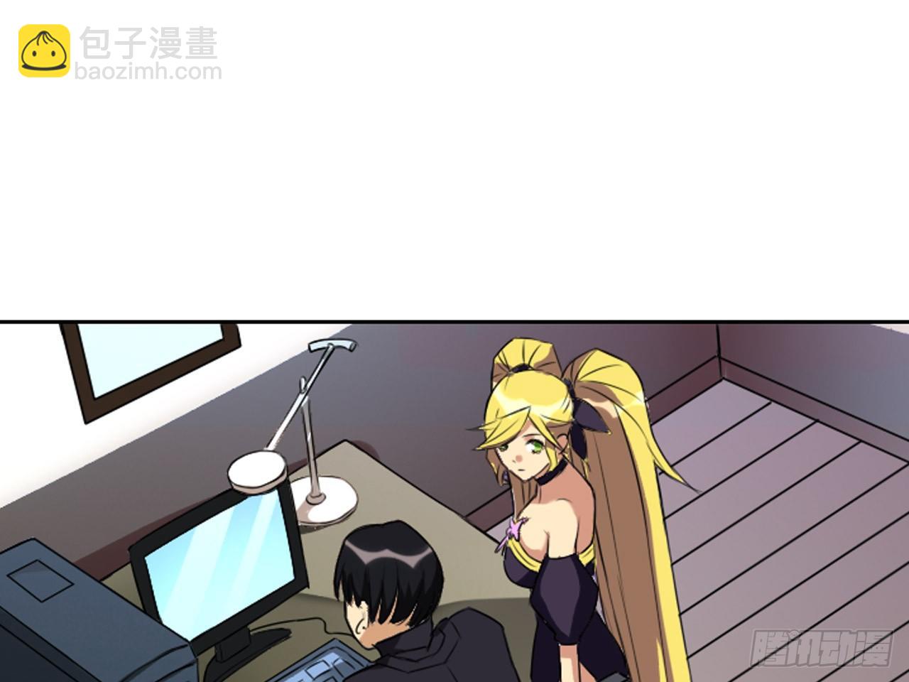 卡缪的手段（下）-第16话