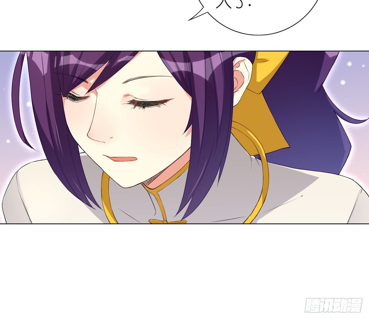 失忆（下）-第18话