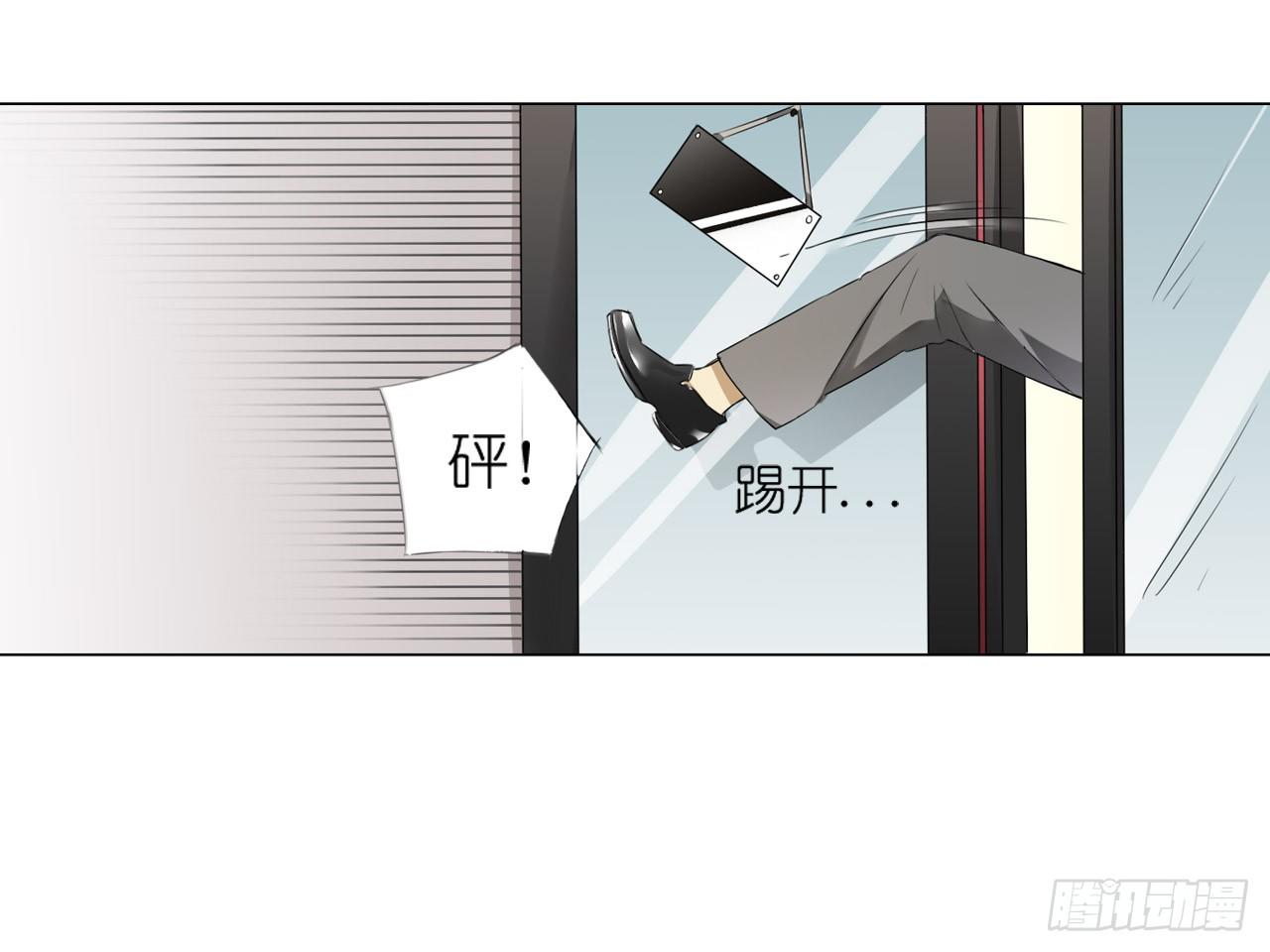 失忆（下）-第18话