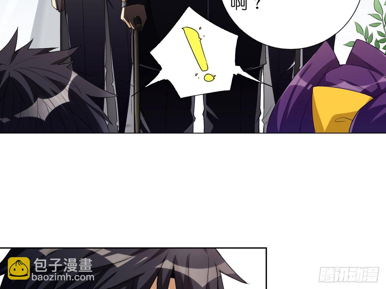 失忆（下）-第18话