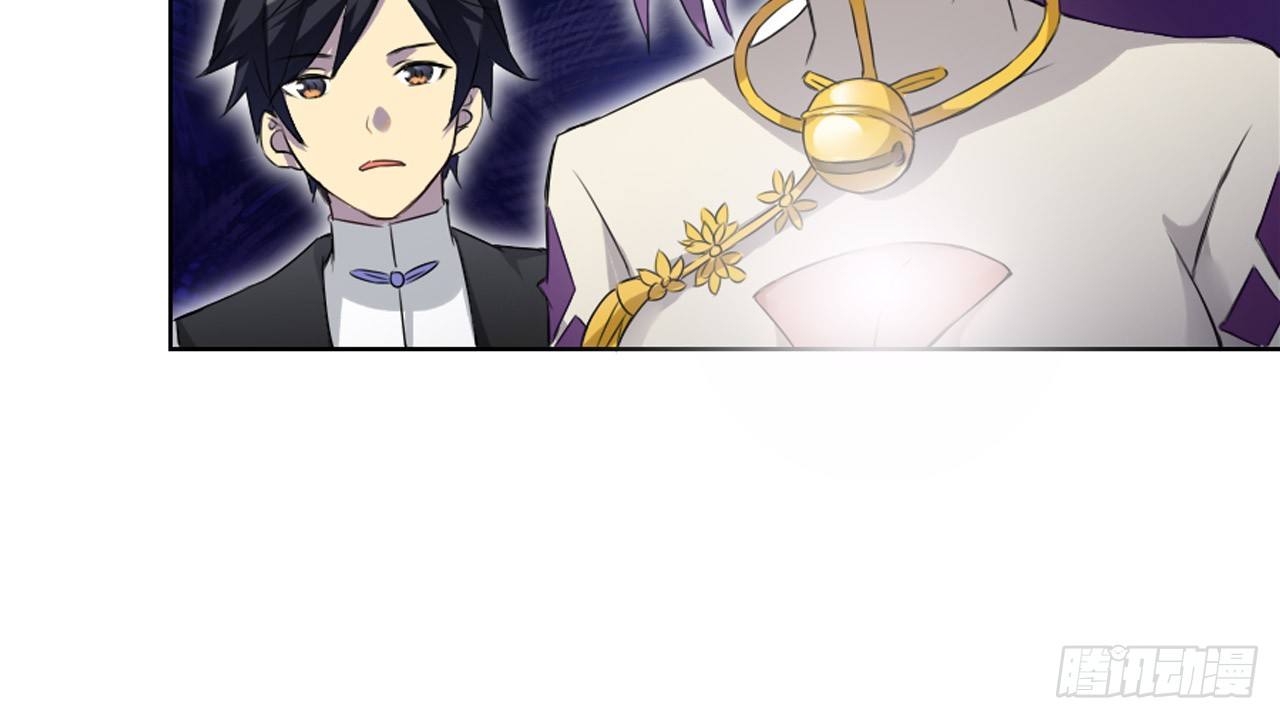 失忆（下）-第18话