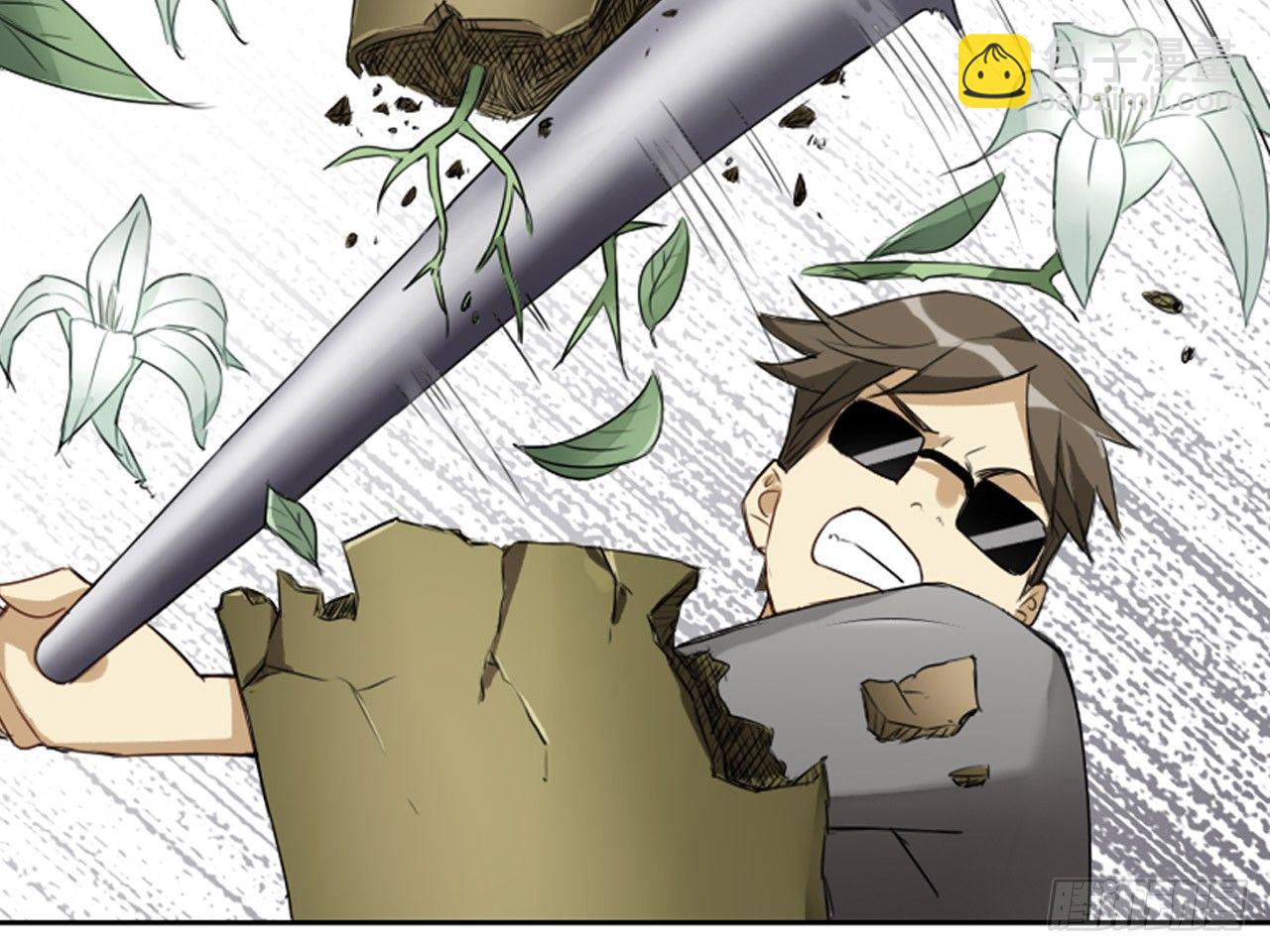 失忆（下）-第18话