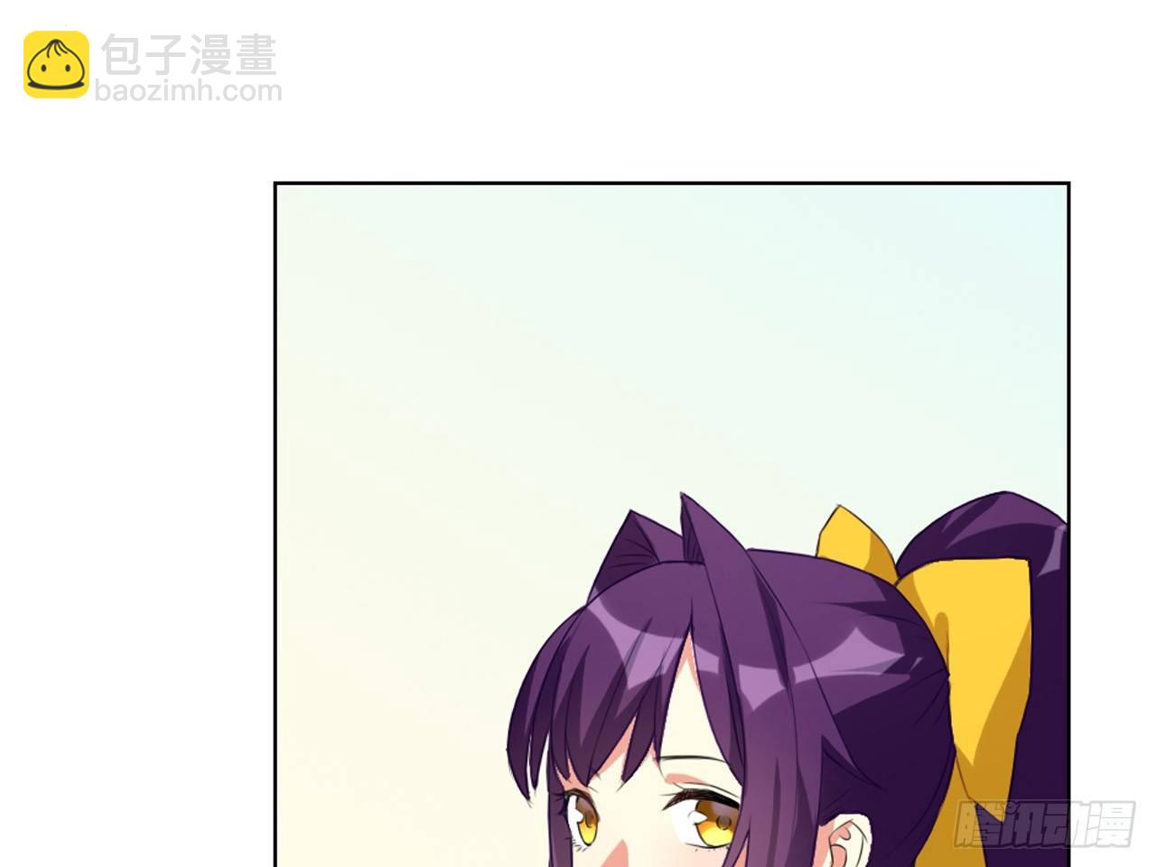 失忆（下）-第18话