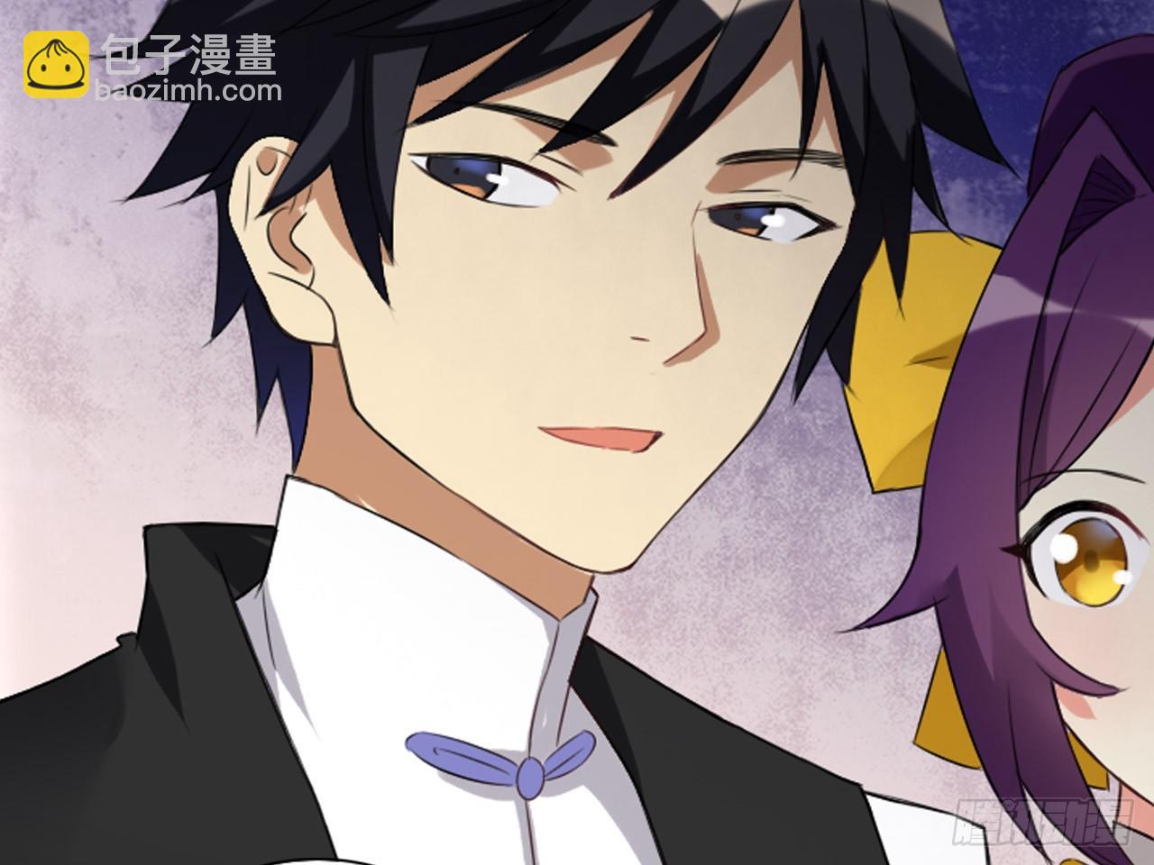 破序者（下）-第20话