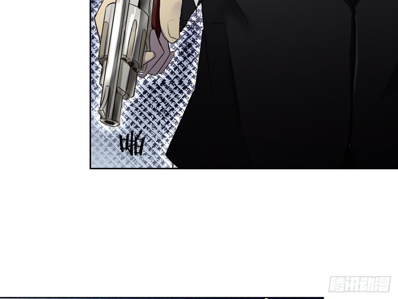 破序者（下）-第20话