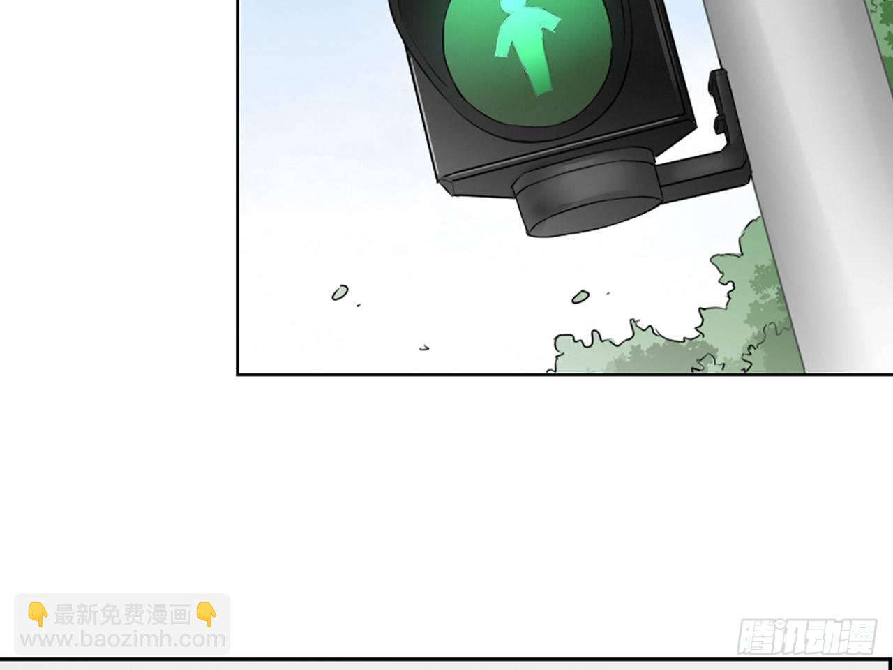 破序者（下）-第20话