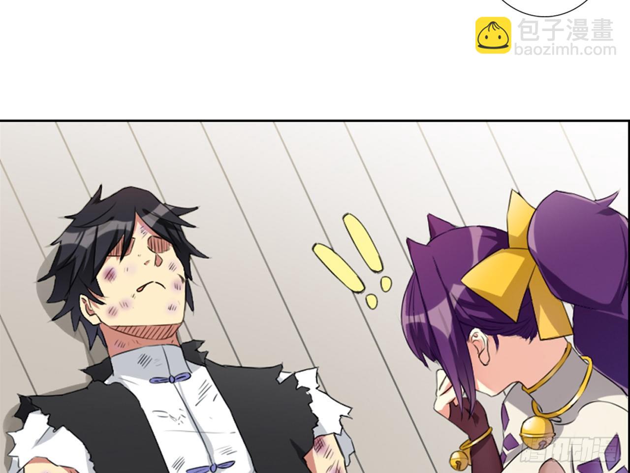 死亡（中）-第22话