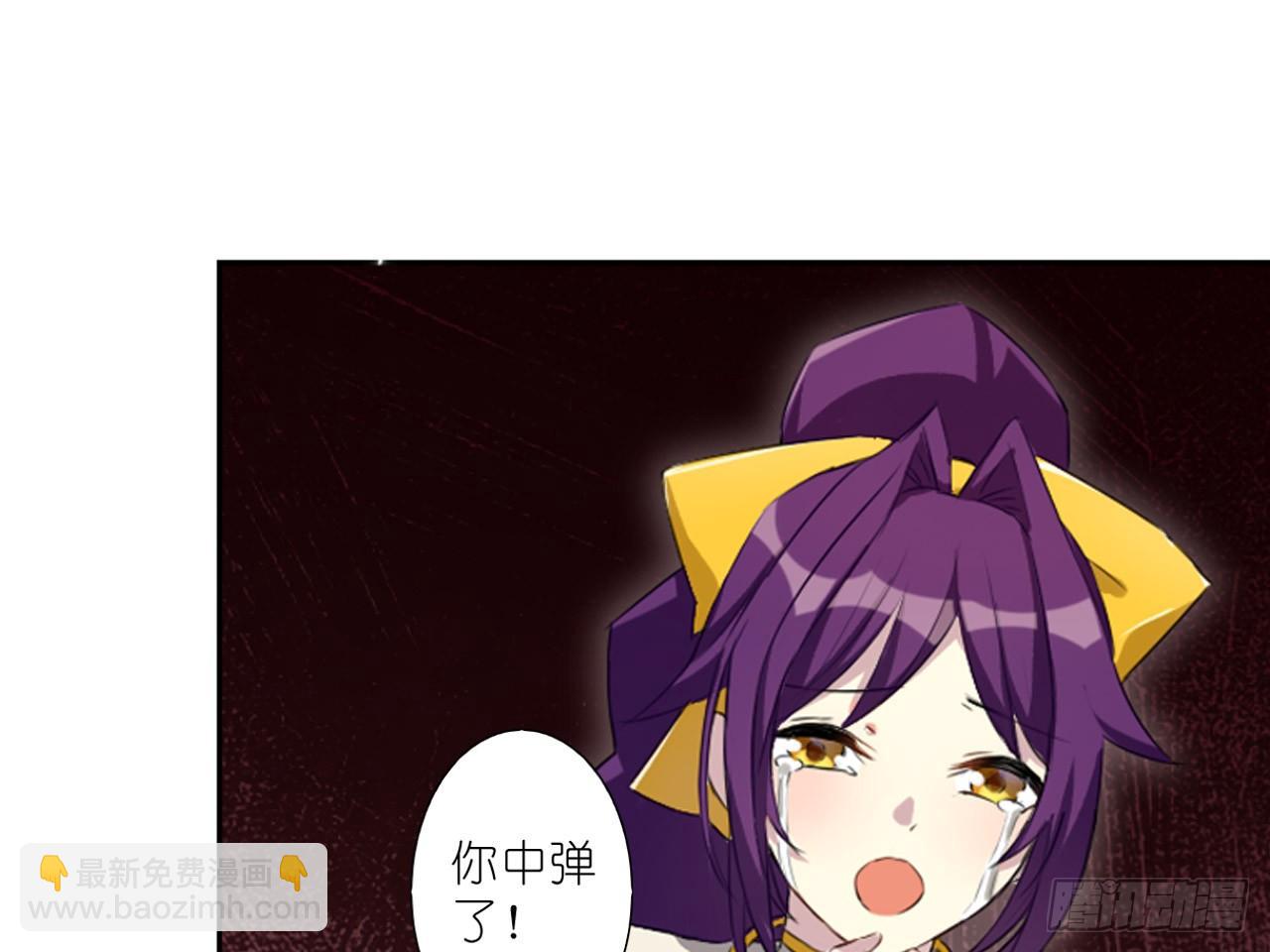 死亡（中）-第22话