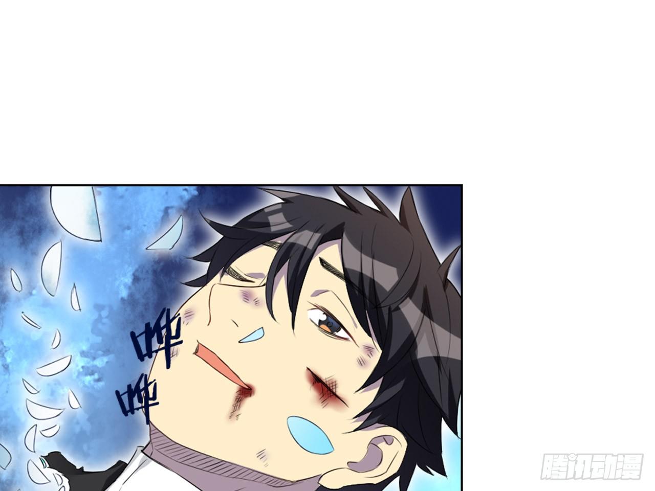 死亡（中）-第22话