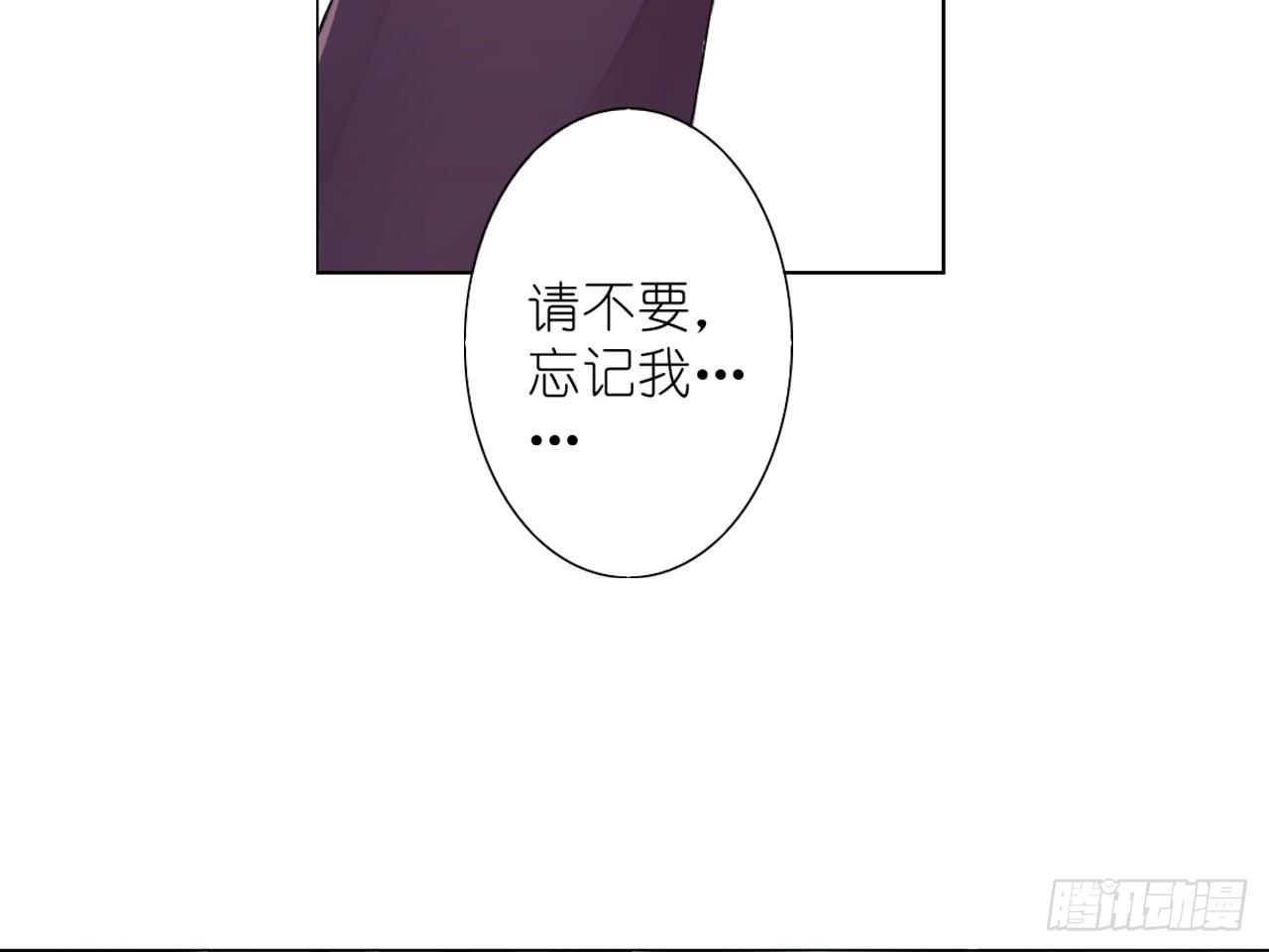 死亡（中）-第22话