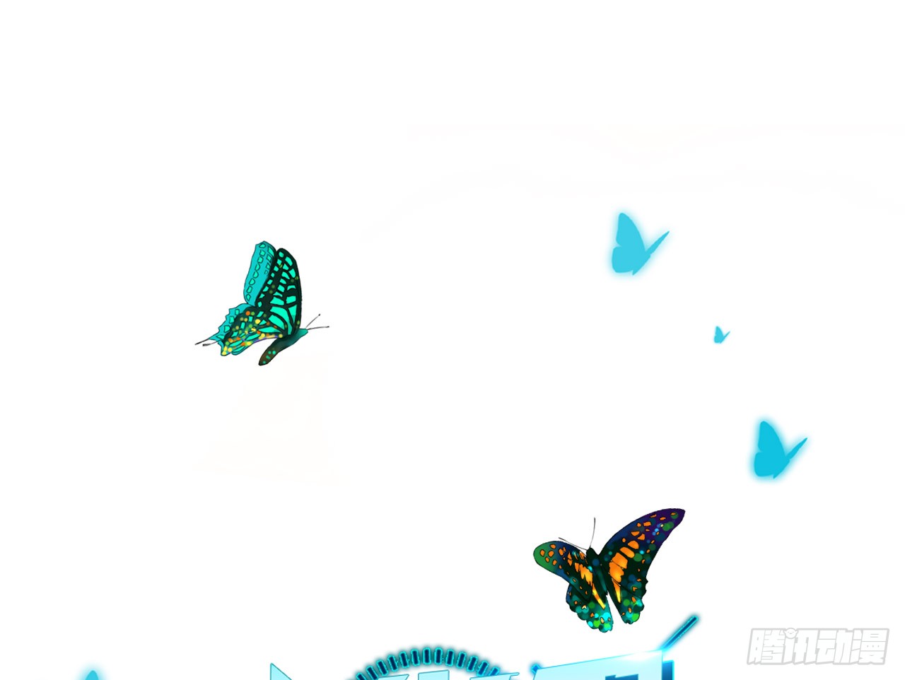 秘密交易（上）-第24话