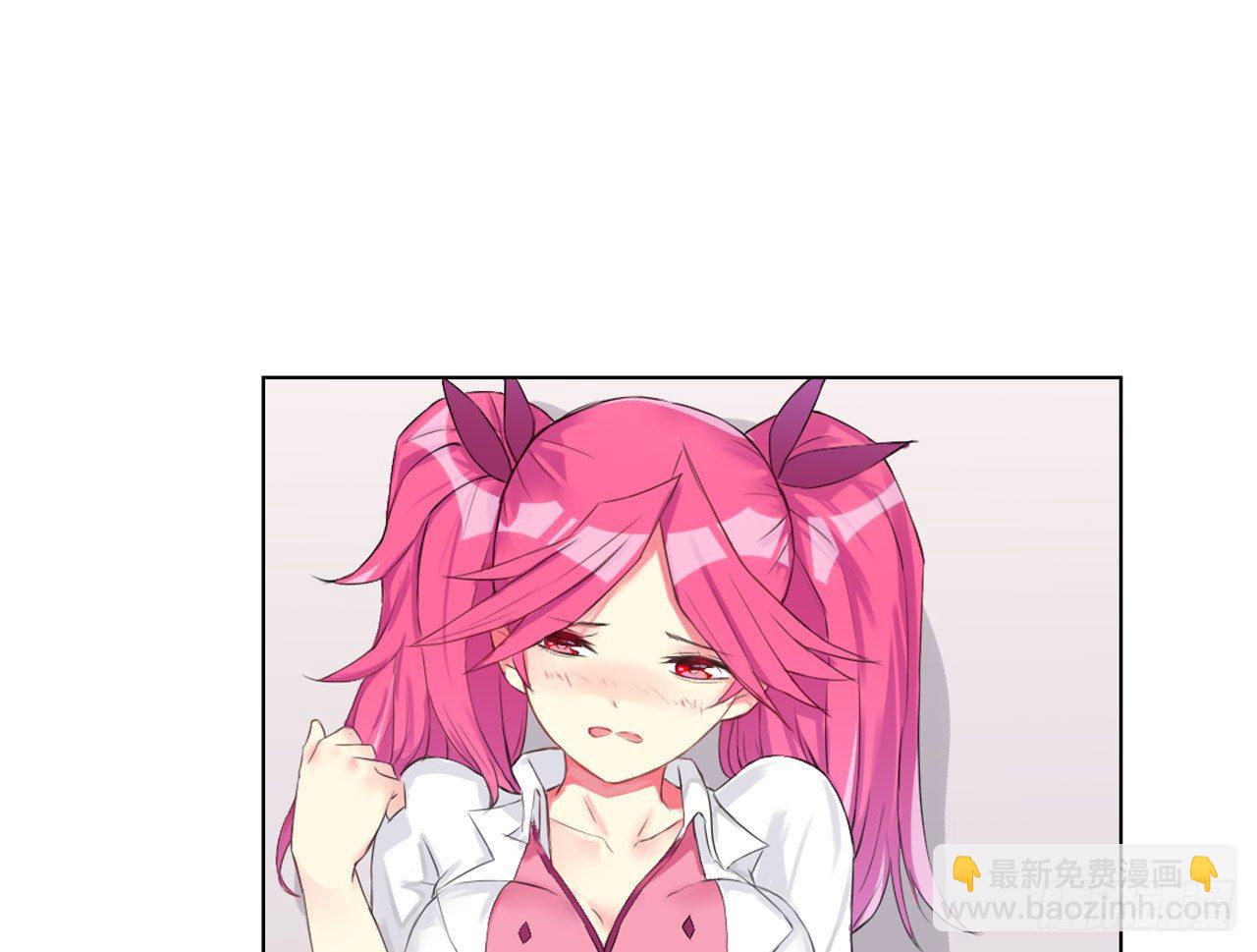 秘密交易（上）-第24话