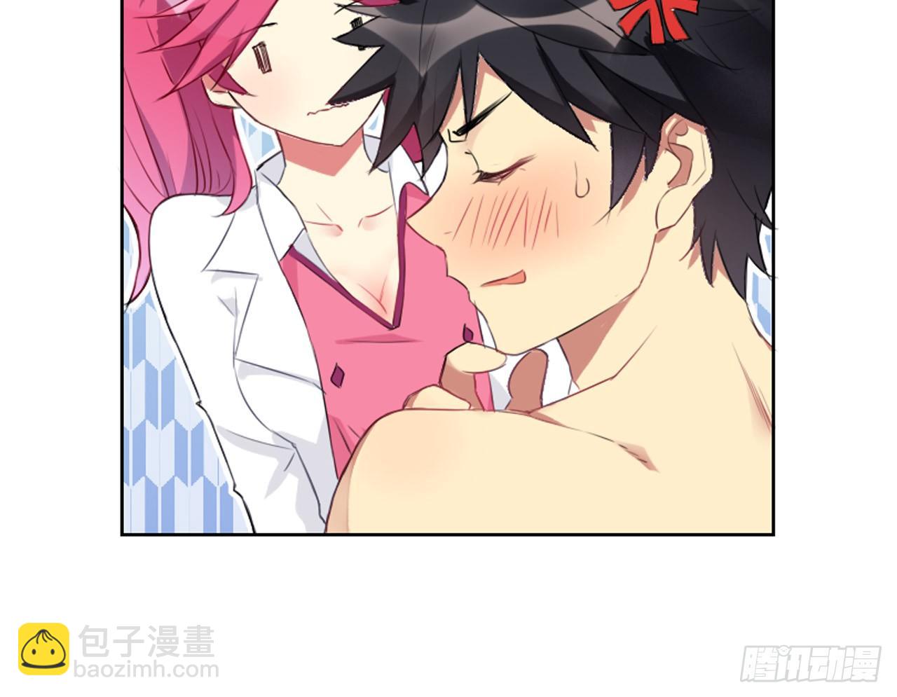 秘密交易（上）-第24话