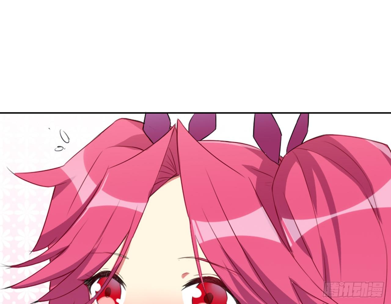 秘密交易（上）-第24话