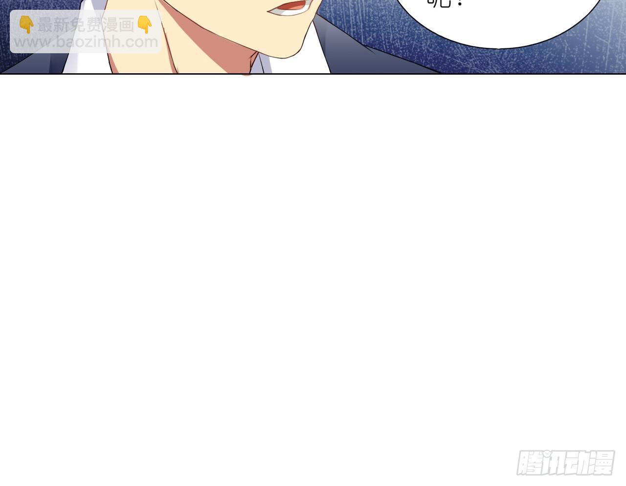 秘密交易（上）-第24话