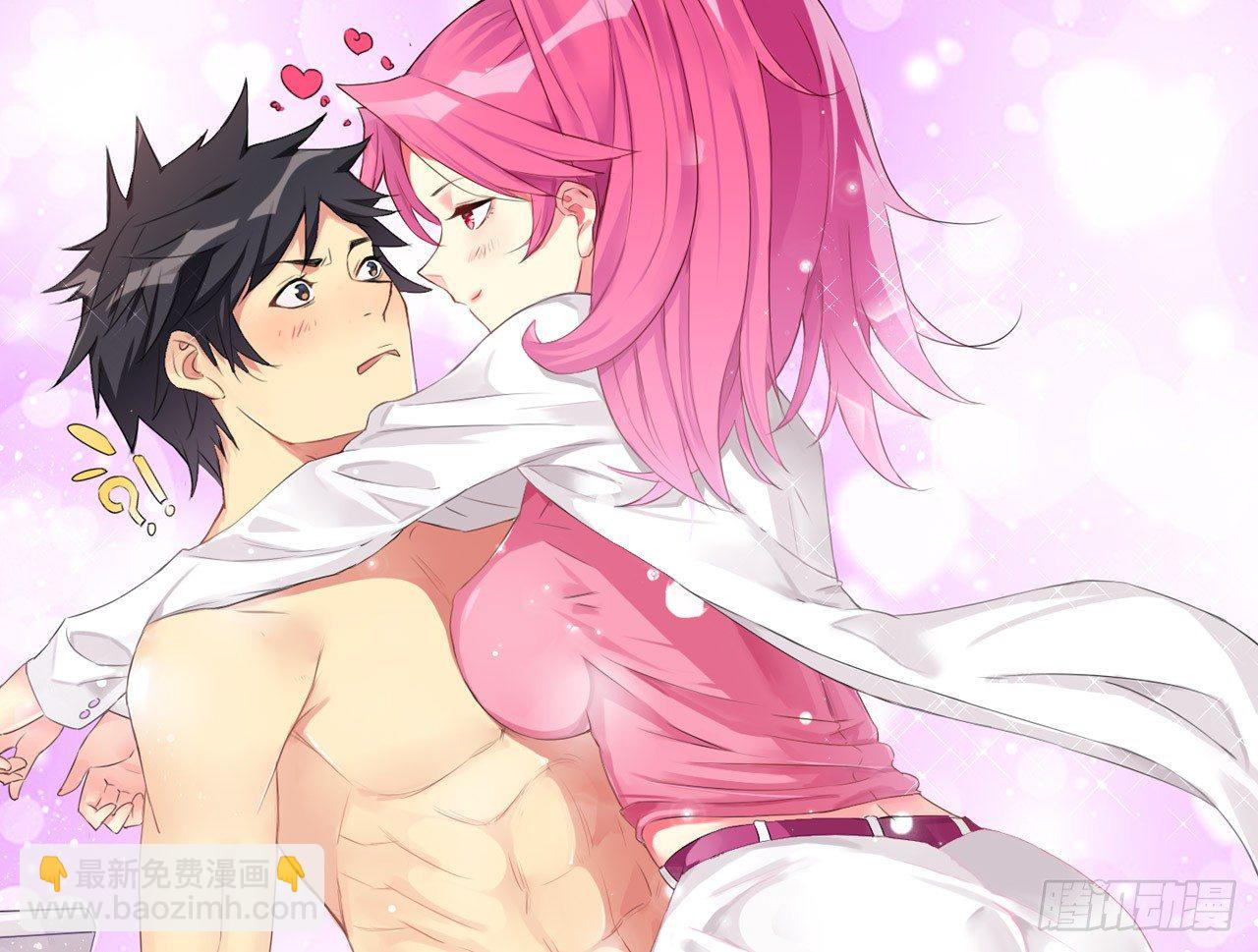 秘密交易（上）-第24话