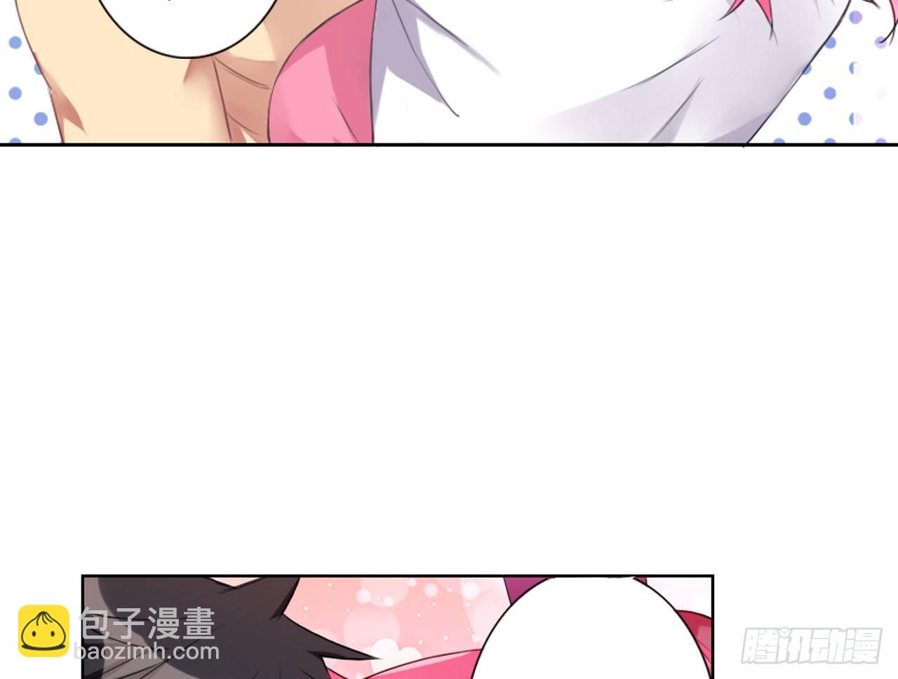 秘密交易（上）-第24话