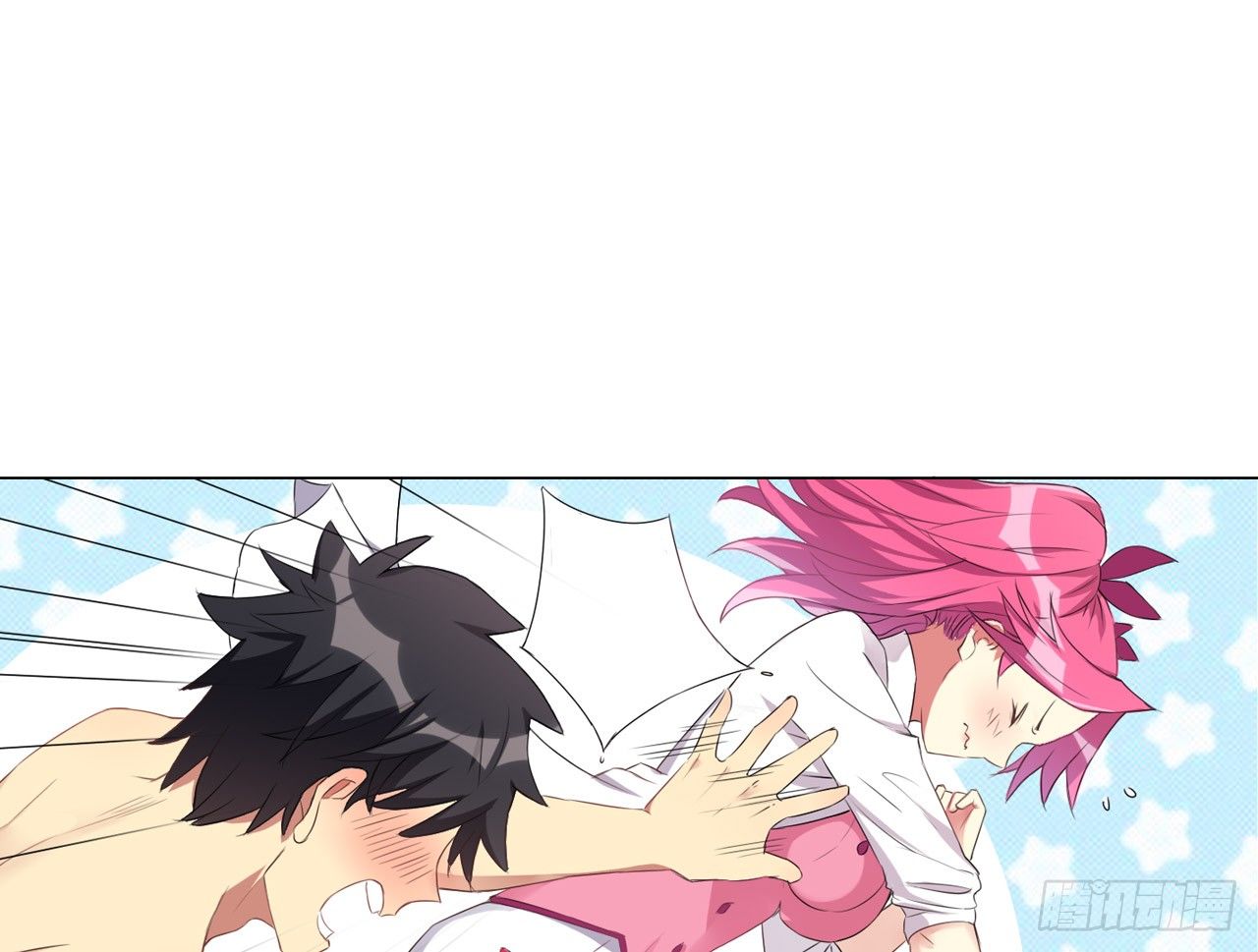 秘密交易（上）-第24话