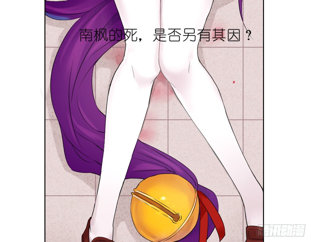 我会好好调教你的（上）-第26话