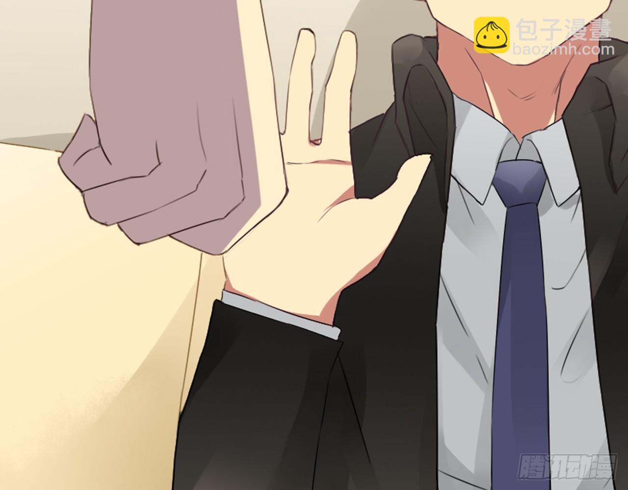 我会好好调教你的（上）-第26话