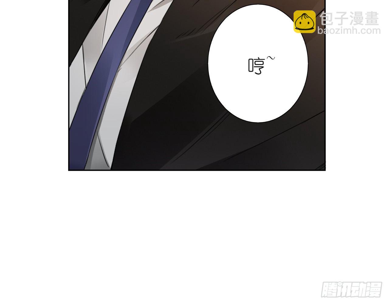 我会好好调教你的（上）-第26话