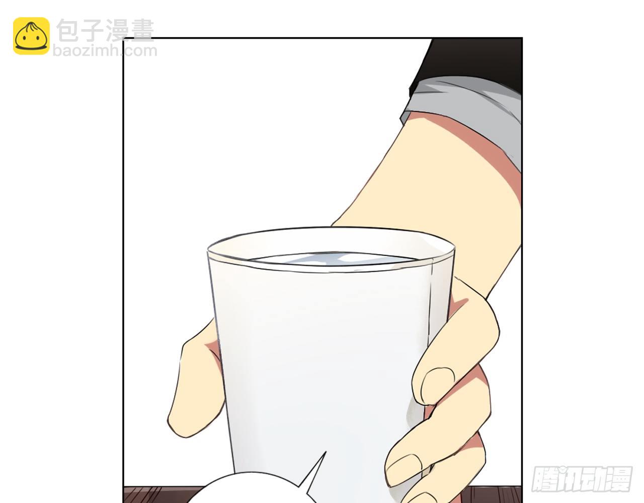 我会好好调教你的（上）-第26话