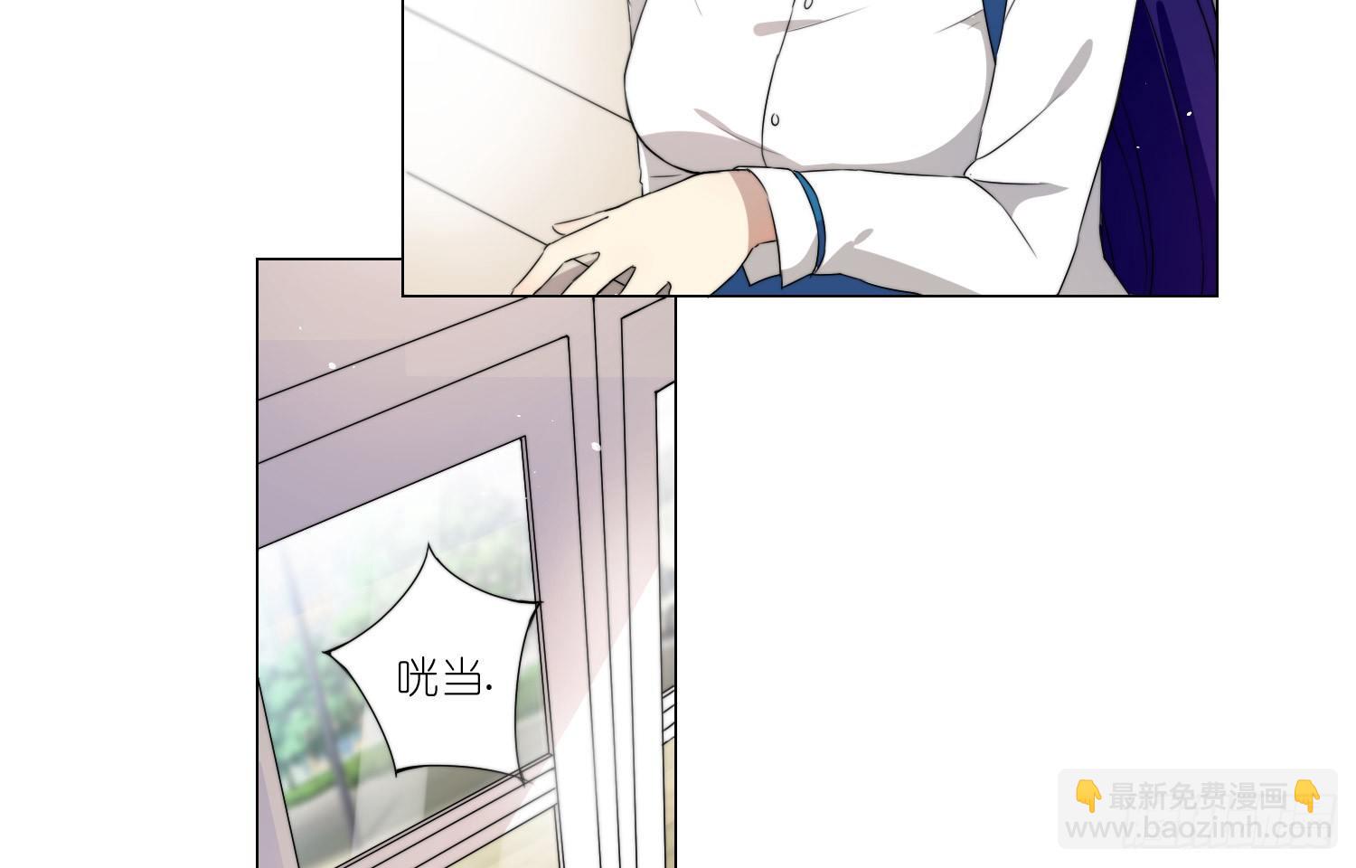 女仆404（上）-第28话