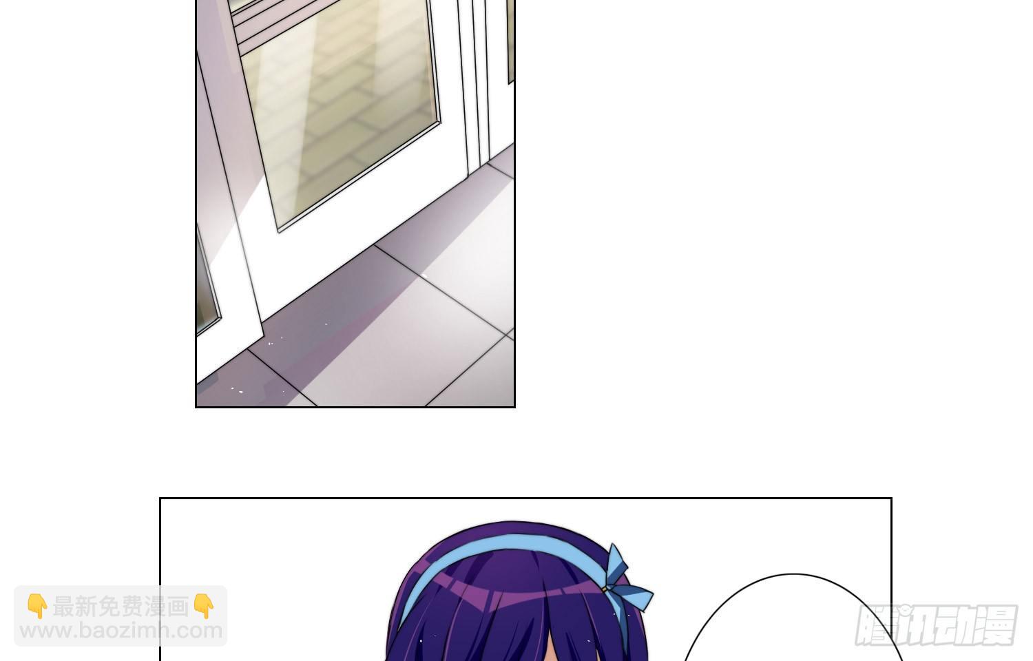 女仆404（上）-第28话