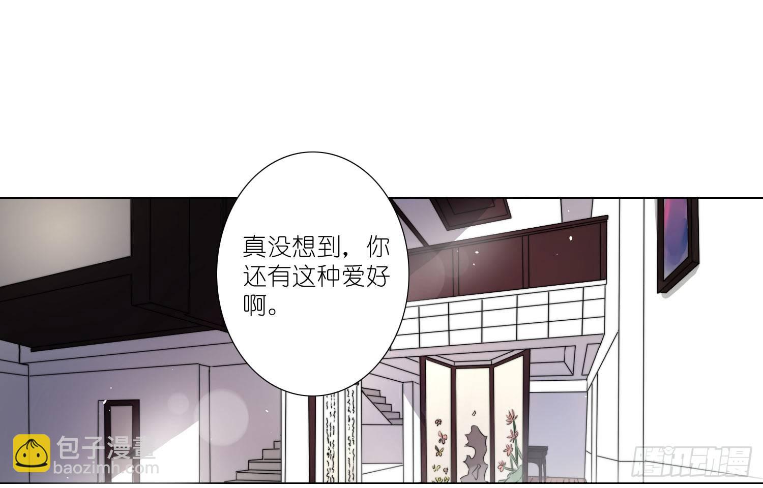 加入破棺人（上）-第30话