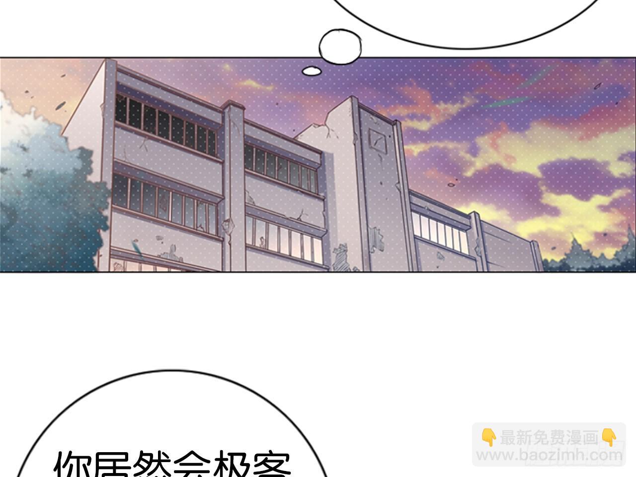 虚假的死亡（上）-第4话