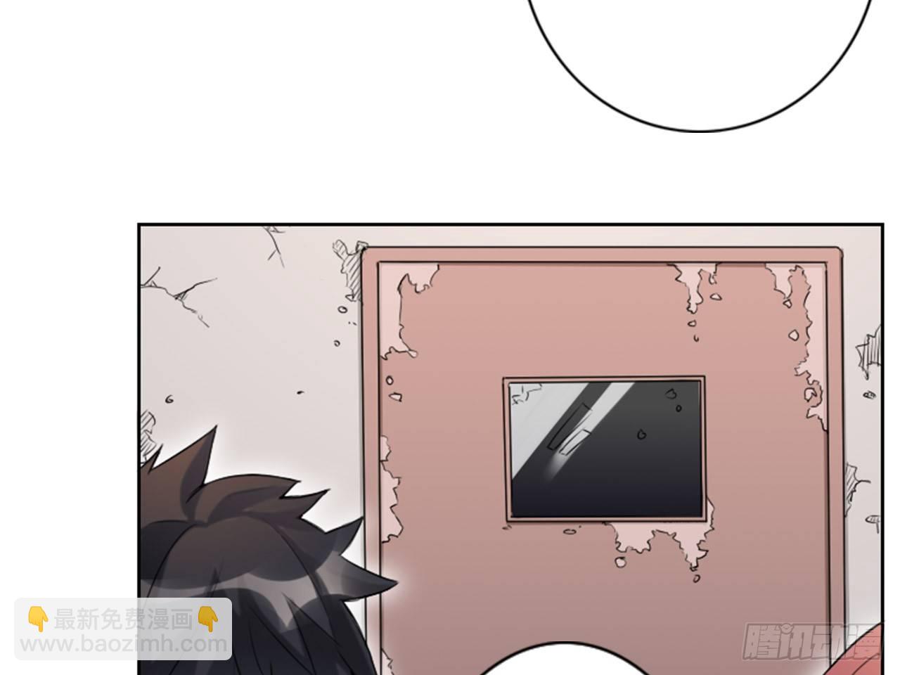 虚假的死亡（上）-第4话