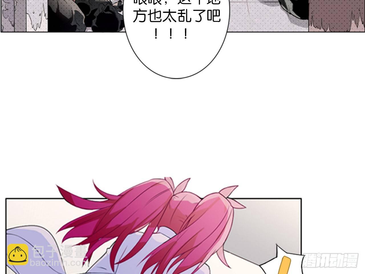 虚假的死亡（上）-第4话