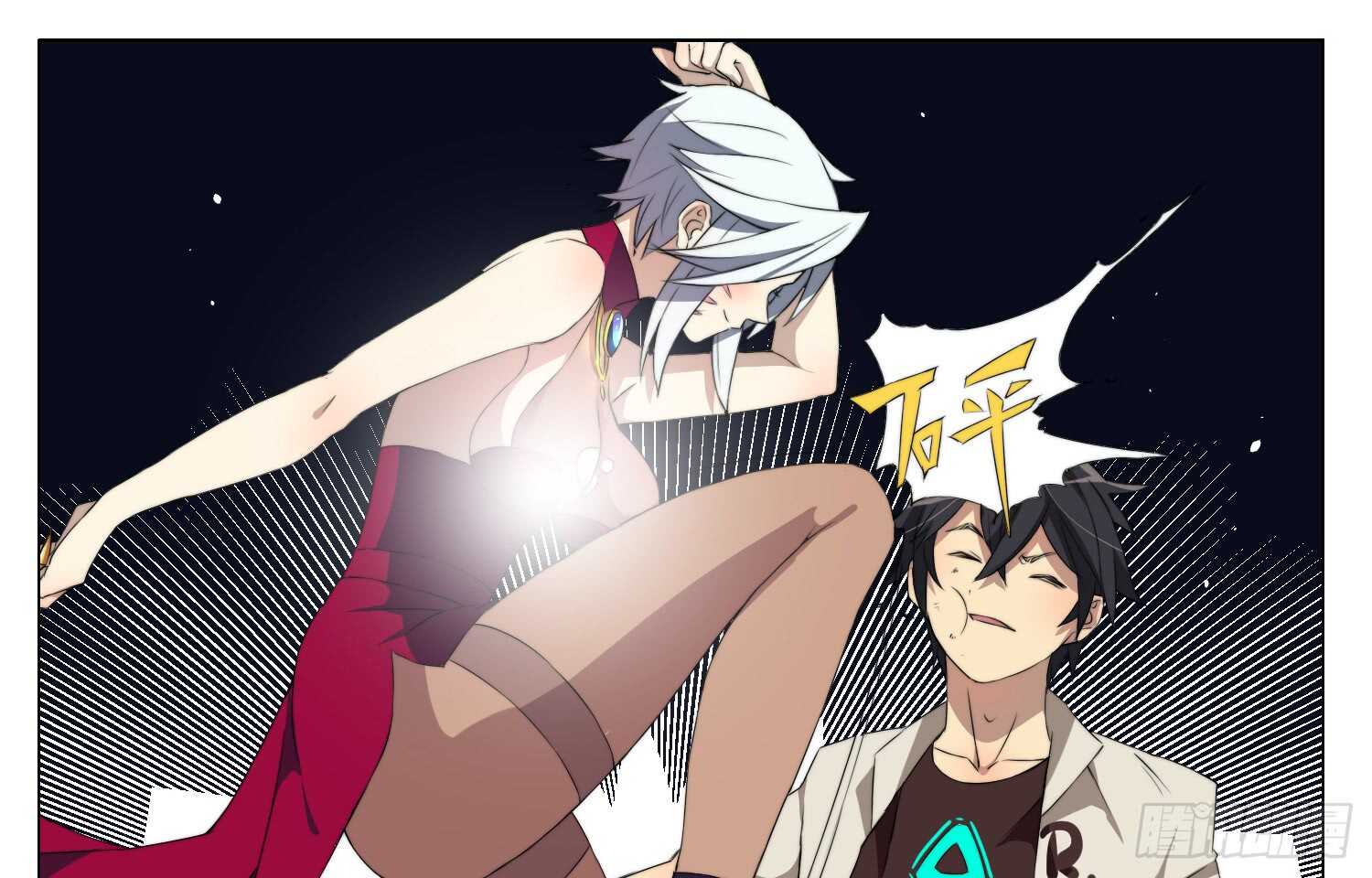 挑衅（上）-第34话