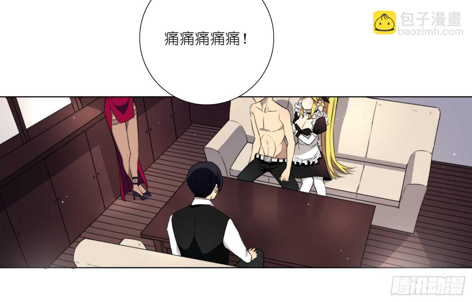 惜败（上）-第36话