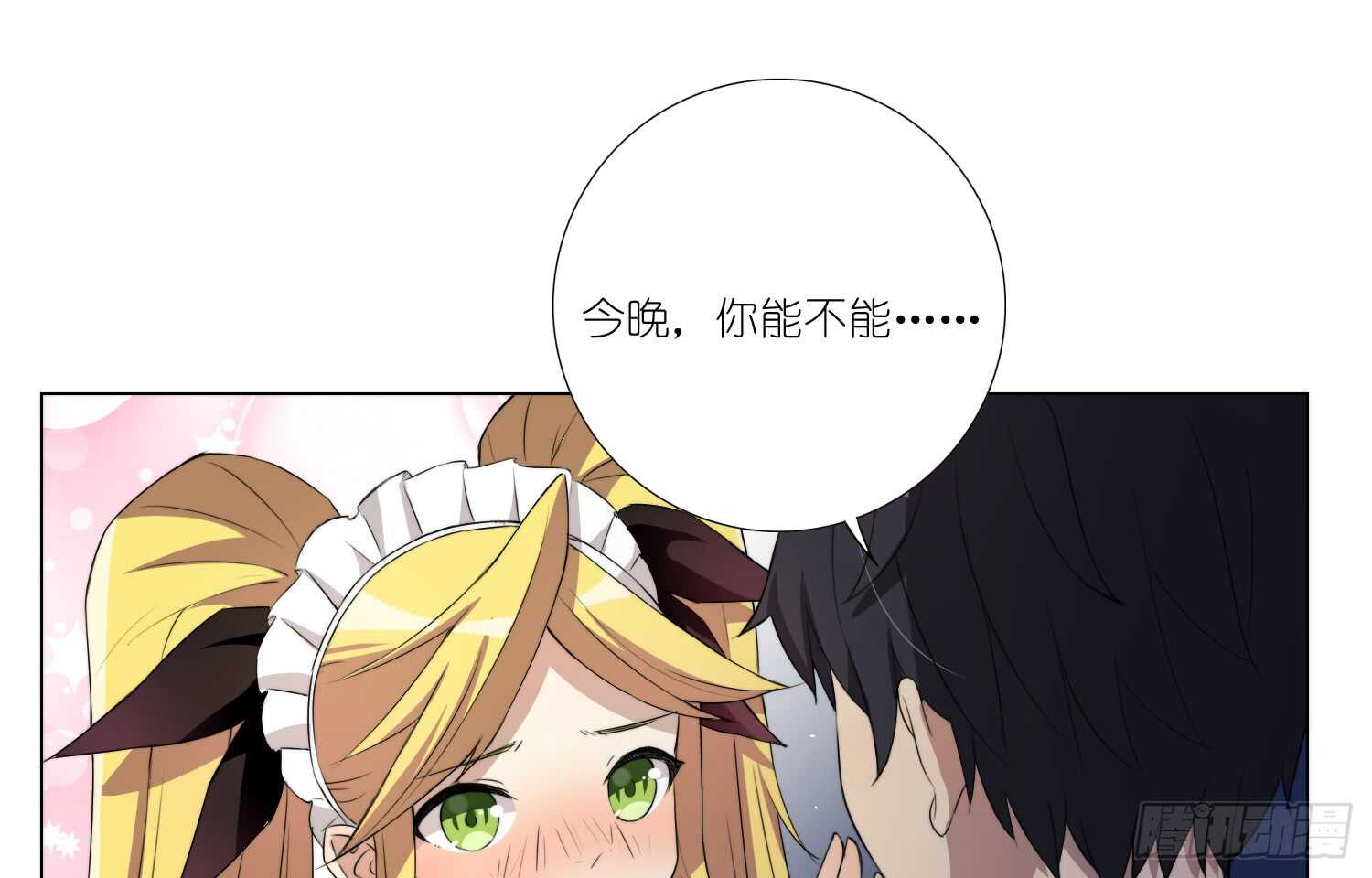 训练（上）-第38话