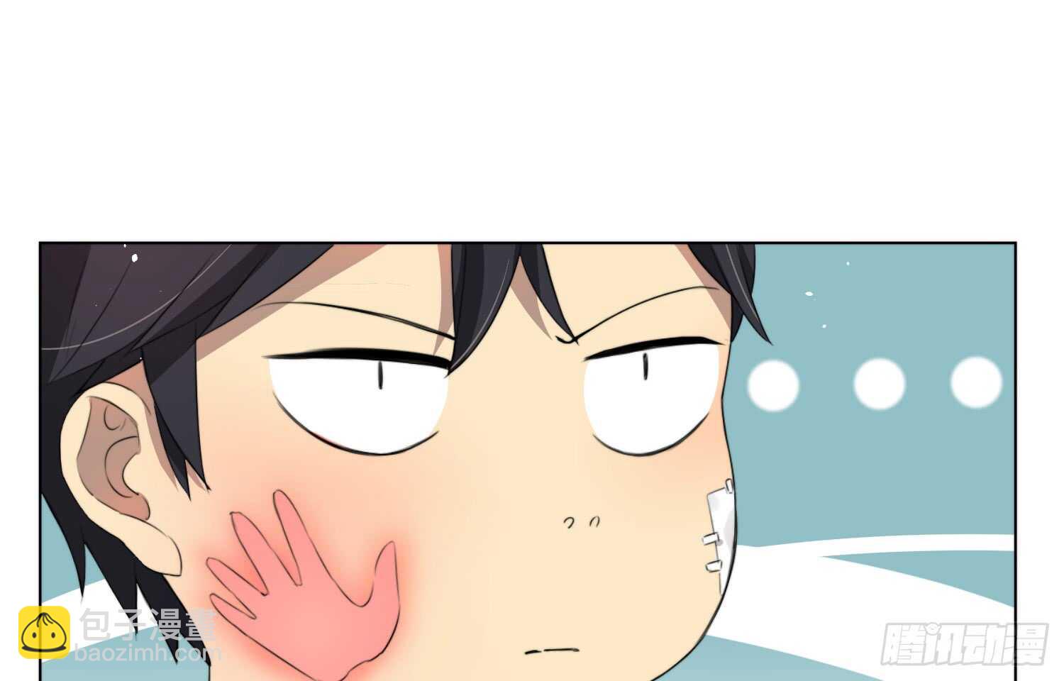 训练（上）-第38话