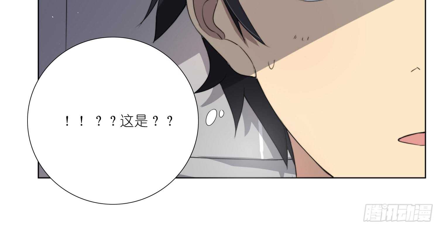 训练（上）-第38话