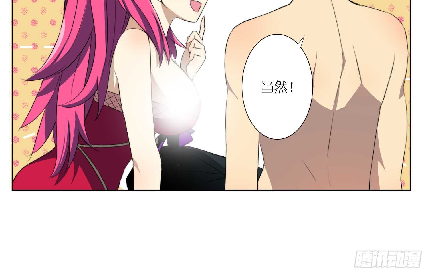 训练（上）-第38话